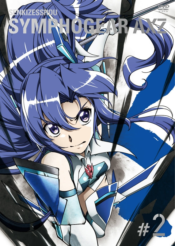(DVD) Senki Sesshou Symphogear AXZ TV Series 2 Animate International