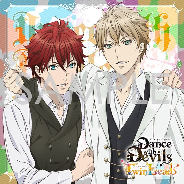 (Drama CD) Captivating CDs Whispered by the Devil: Dance with Devils - Twin Lead Vol. 1 Rem & Lindo (CV. Soma Saito & Wataru Hatano) Animate International
