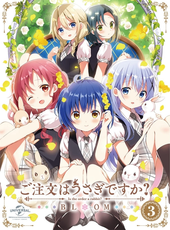 (Blu-ray) Is the Order a Rabbit? TV Series BLOOM Vol. 3 [First Run Limited Edition] - Animate International