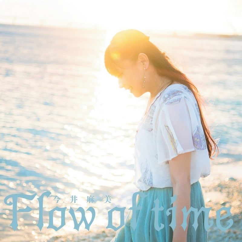 (Album) Flow of time by Asami Imai Animate International
