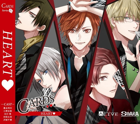 (Character Song) ALIVE: CARDS Series Vol. 3 SOARA - HEART Animate International