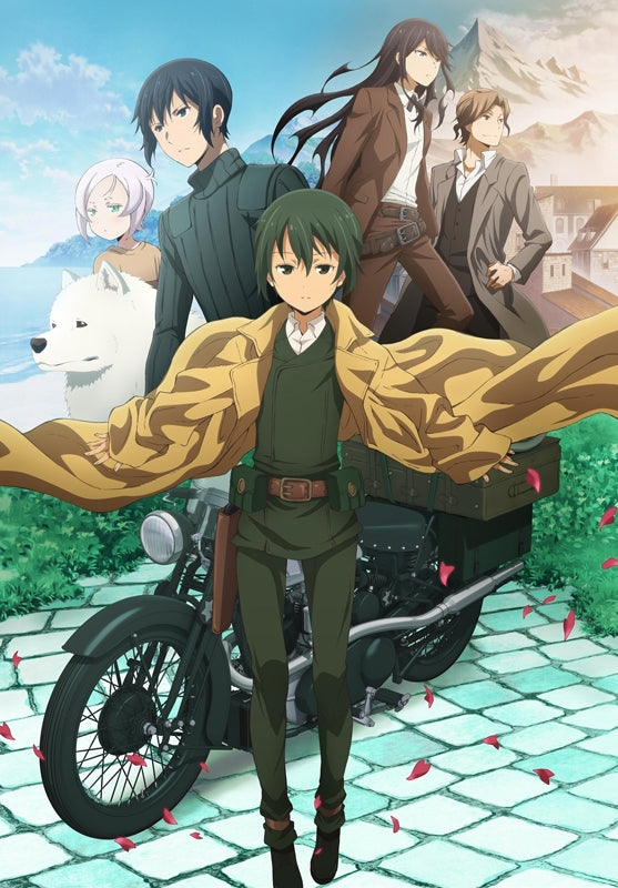 (Blu-ray) Kino's Journey: the Beautiful World TV Series Part 2 Animate International