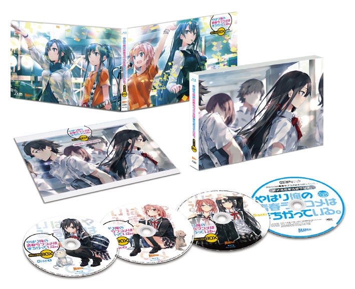 (Blu-ray) My Teen Romantic Comedy SNAFU TV Series Blu-ray BOX [Encore Run Edition] Animate International