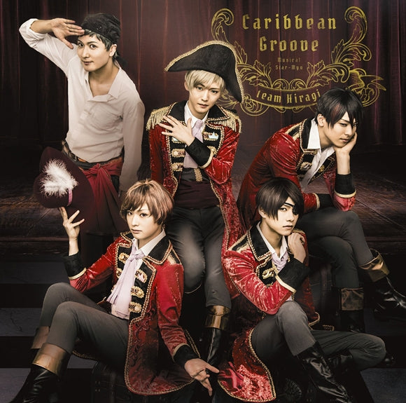 (Album) Star-Mu: The Musical Team Hiragi Caribbean Groove Animate International