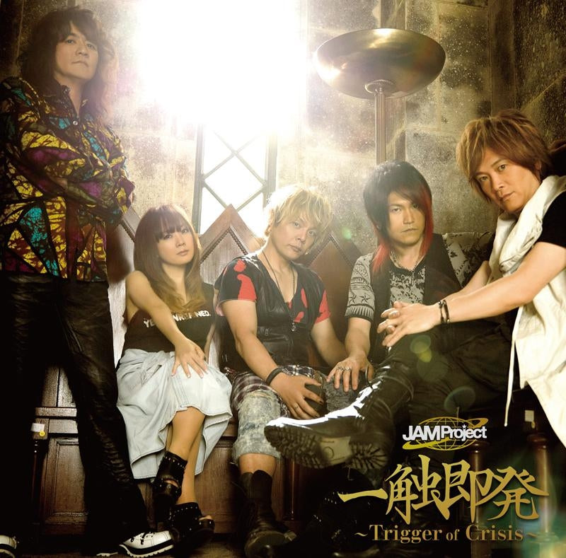 (Theme Song) Issoku Shokuhatsu ~Trigger of Crisis~ by JAM Project - Single Including Garo: Yami o Terasu Mono TV Tokusatsu Drama New OP & ED & Garo Gaiden: Tougen no Fue Movie Theme Song Animate International