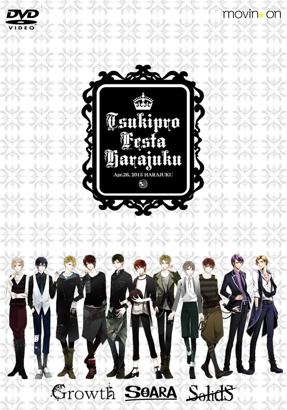 (DVD) TSUKIPRO Festa in Laforet Harajuku