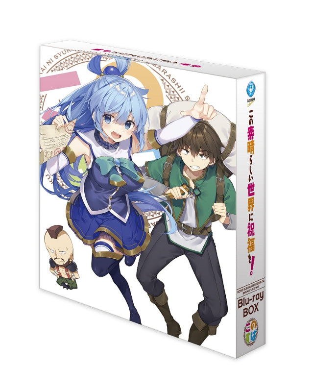 (Blu-ray) KonoSuba: God's Blessing On This Wonderful World! Blu-ray BOX Animate International
