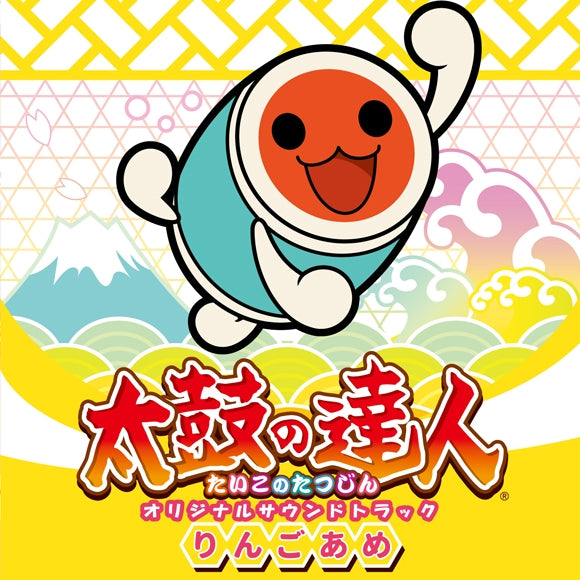 (Soundtrack) Taiko no Tatsujin Original Game Soundtrack: Ringoame Animate International