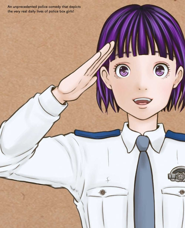 (DVD) Police in a Pod TV Series DVD BOX Part 1 - Animate International