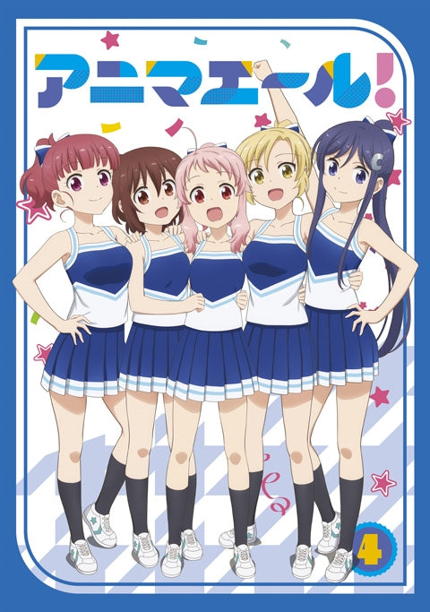 (DVD) Anima Yell! TV Series Vol. 4 Animate International