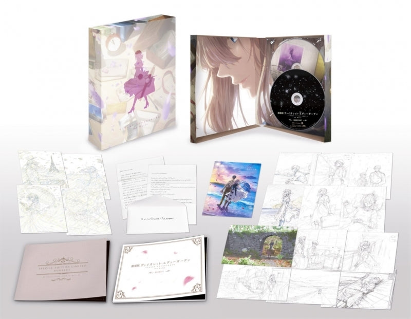 (Blu-ray) Violet Evergarden: The Movie Special Edition Animate International