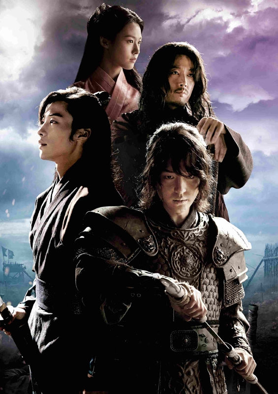 (Blu-ray) My Country: The New Age Blu-ray BOX 2 Animate International