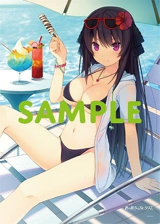 (Goods - Tapestry) Aokana: Four Rhythm Across the Blue Misaki Tobisawa: Swimsuit Ver. Tapestry Animate International