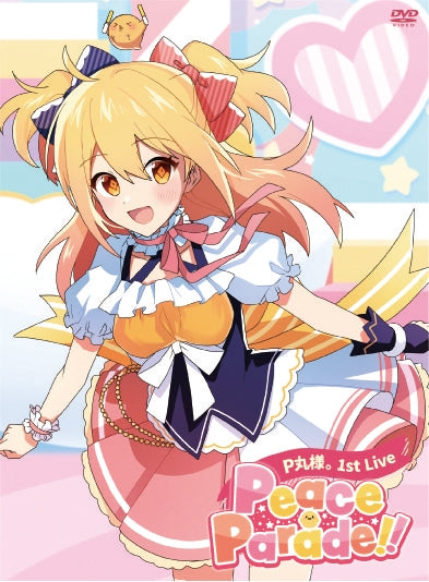 (DVD) Pmarusama 1st Live "Peace Parade!!"