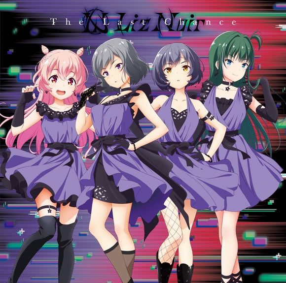 (Character Song) IDOLY PRIDE: The Last Chance by LizNoir Animate International