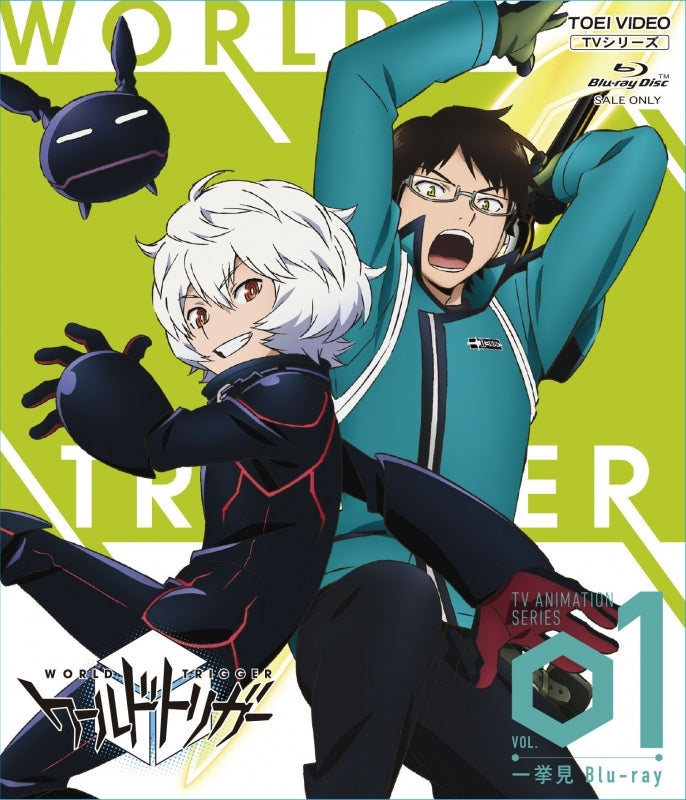 (Blu-ray) World Trigger TV Series Marathon Blu-ray VOL. 1 Animate International