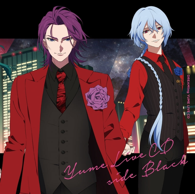 (Character Song) DREAM!ing Game: DREAM!ing Yume Live CD side BLACK Animate International