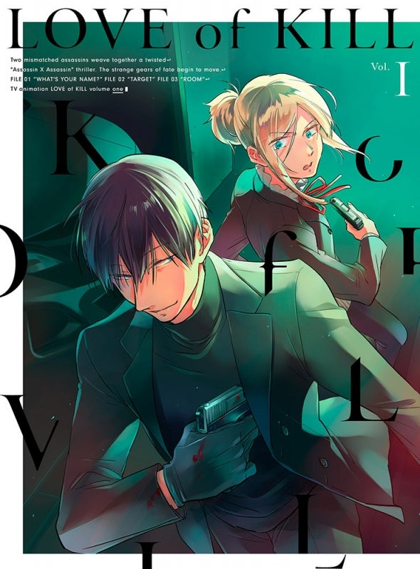(DVD) Love of Kill TV Series Vol. I