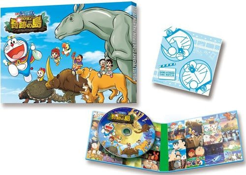 (Blu-ray)Gekijyouban Doraemon: Nobita to Kiseki no Shima ~Animal Adventure~ Blu-ray Special Ver. Animate International