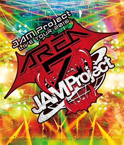(DVD) JAM Project LIVE TOUR 2016 ~AREA Z~ Animate International