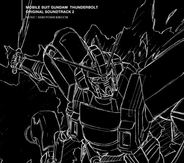 (Character Song) Mobile Suit Gundam Thunderbolt Original Soundtrack 2 by Naruyoshi Kikuchi Animate International