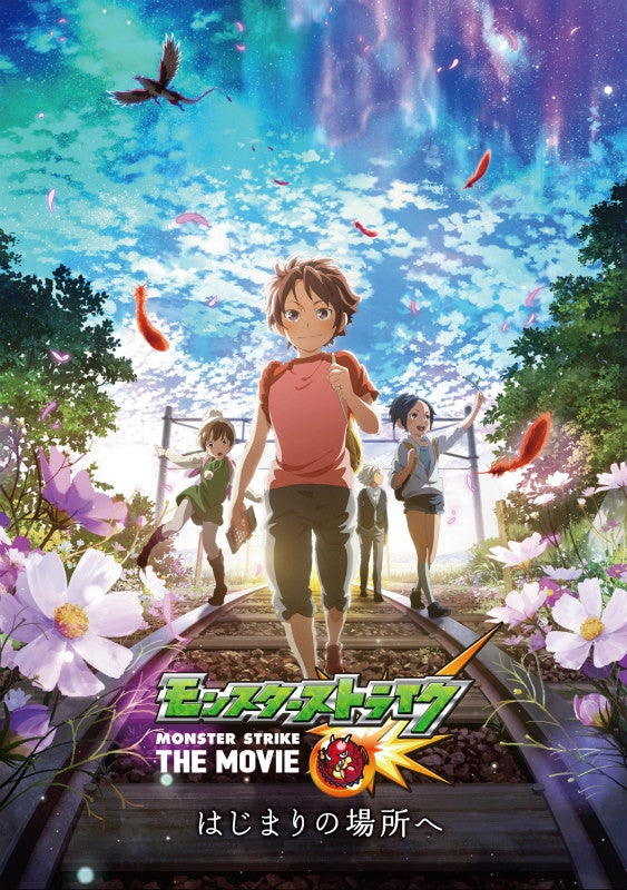 (DVD) Monster Strike The Movie: Hajimari no Basho e Animate International