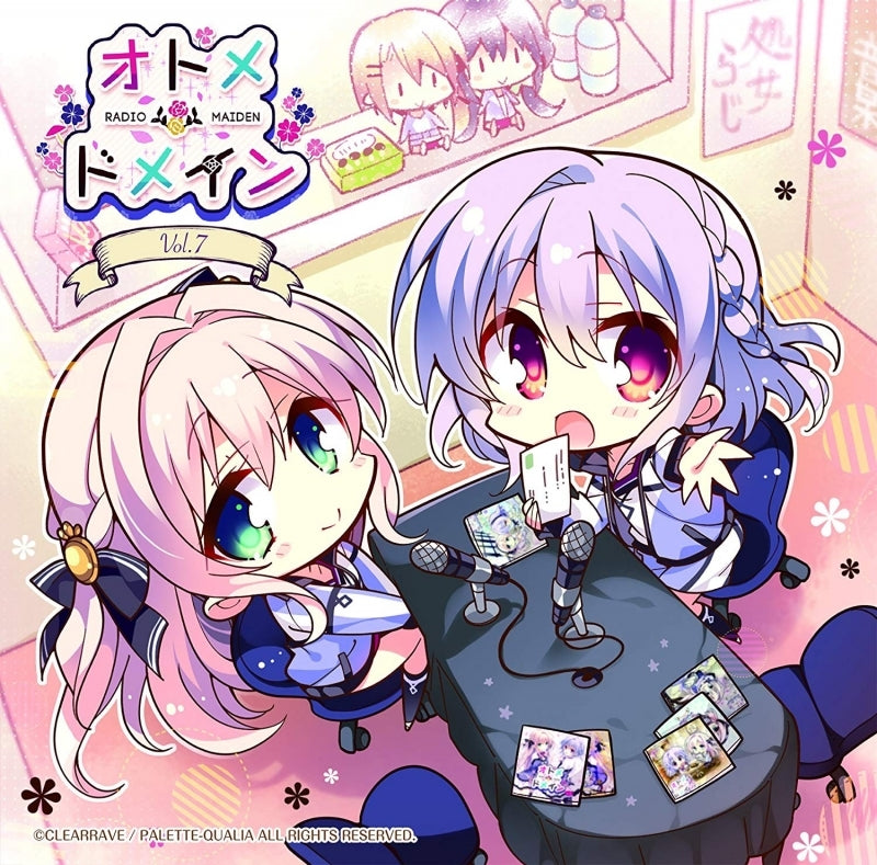 animate】(DJCD) Otome*Domain RADIO*MAIDEN Radio CD Vol. 7
