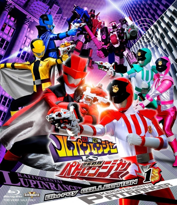 (Blu-ray) Kaitou Sentai Lupinranger VS Keisatsu Sentai Patranger TV Series Blu-rayCOLLECTION 1 Animate International