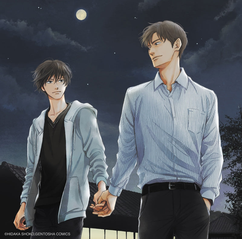 (Theme Song) Does the Flower Bloom? (Hana wa Saku Ka) Live Action Movie Theme Song: Fatari negai Hoshi by Mika Kouki Animate International