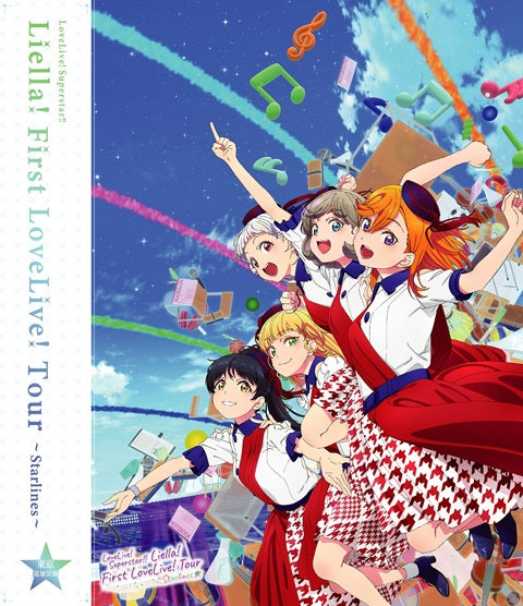 (Blu-ray) Love Live! Superstar!! Liella! First LoveLive! Tour ~Starlines~ Tokyo Additional Performance