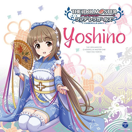 (Character Song) THE IDOLM@STER CINDERELLA MASTER 046-048 Yuuki Otokura, Ryo Matsunaga, Yoshino Yorita - Animate International