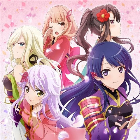 (Character Song) Shoujo Kageki Revue Starlight -Re LIVE- (Game): Chou ni Natte Mimasen ka by Rinmeikan Girls' School (1st Single) Animate International