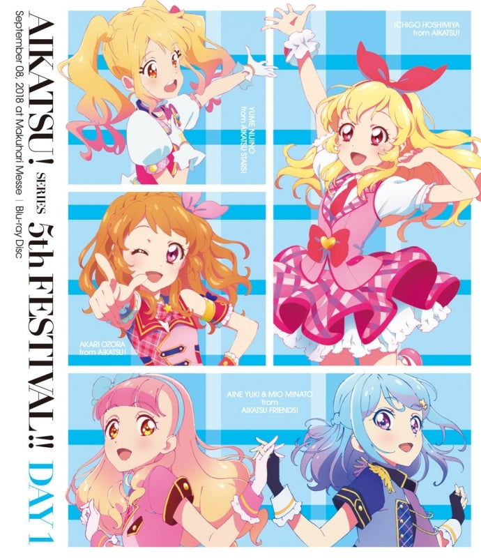 (Blu-ray) Aikatsu! Series 5th Festival!! Event Day 1 Animate International