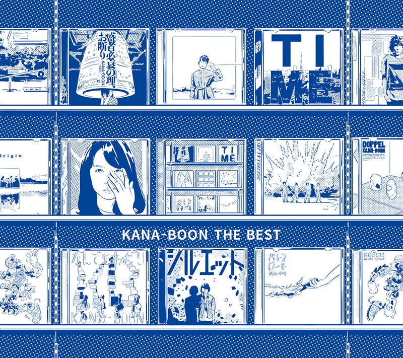 animate】(Album) KANA-BOON THE BEST by KANA-BOON [First Run