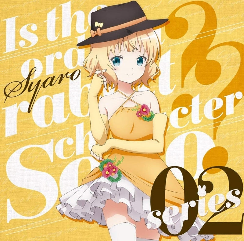 (Character Song) Is the Order a Rabbit?? Character Solo Series 02 Syaro (CV. Maaya Uchida) (TBA) Animate International