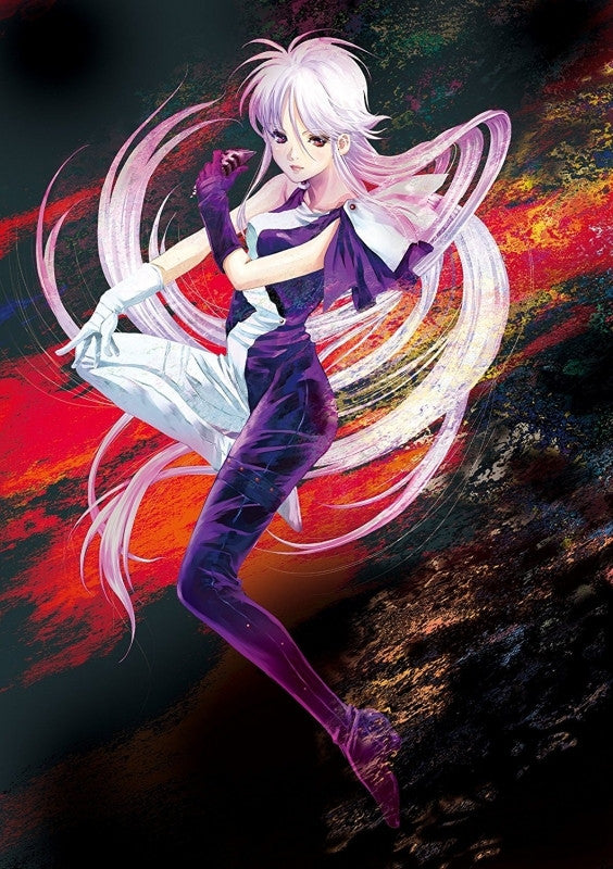 (Blu-ray) Megazone 23 Animate International