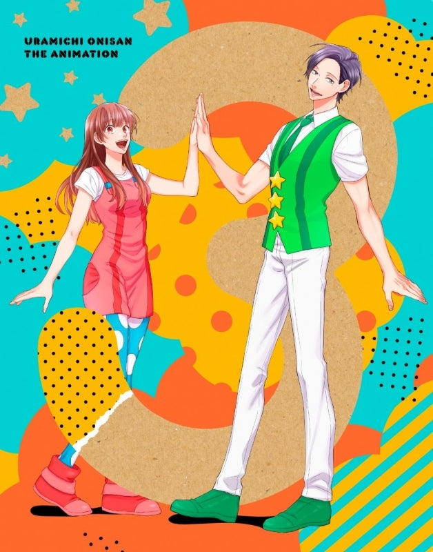 (Blu-ray) Life Lessons with Uramichi Oniisan TV Series vol. 3 Animate International