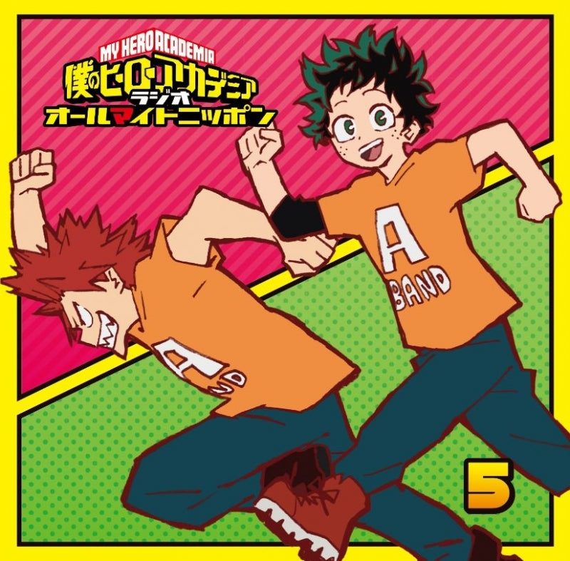 (DJCD) My Hero Academia Radio: Radio All Might Nippon Vol. 5 Animate International