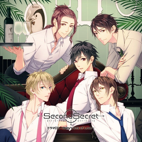 (Drama CD) SecondSecret Drama CD - Baby's lots of Love Animate International