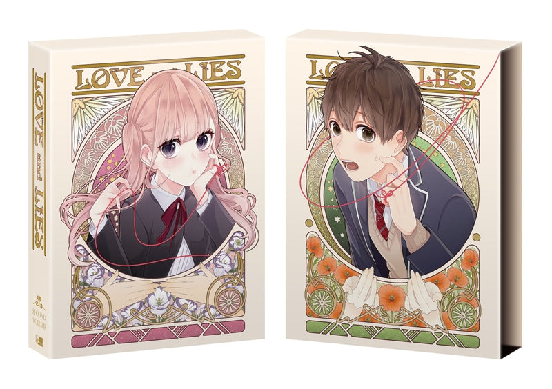 (Blu-ray) Love and Lies TV Series Vol.2 BOX Animate International