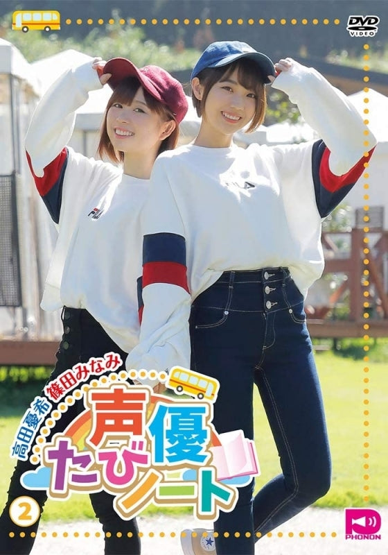 (DVD) Seiyuu Tabi Note Vol. 2 Animate International