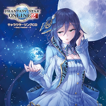 (Character Song) PHANTASY STAR ONLINE 2 Character Song CD~Song Festival~IV Animate International