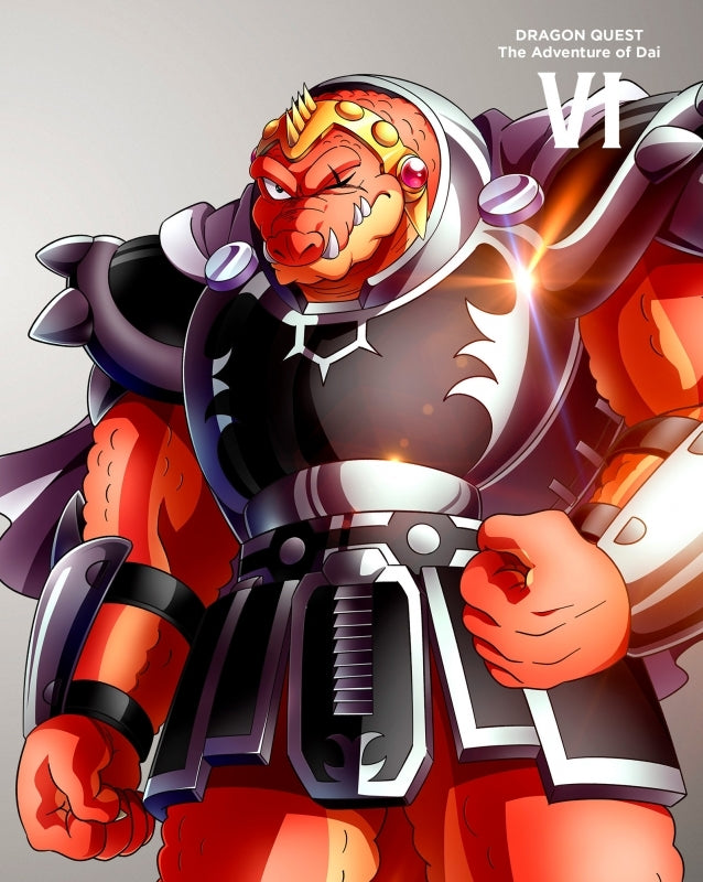 (Blu-ray) Dragon Quest: The Adventure of Dai TV Series Vol. 6