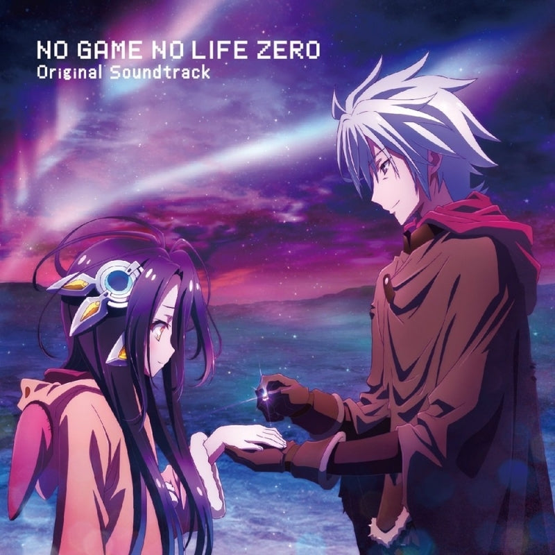 (Soundtrack) No Game, No Life the Movie: Zero Original Soundtrack Animate International