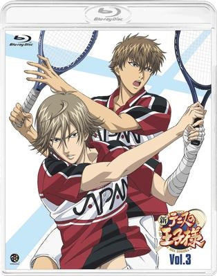 (Blu-ray) Prince of Tennis 2 TV Series 3
