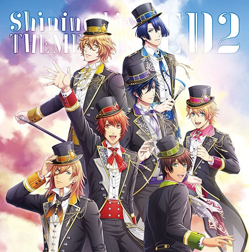 (Character Song) Uta no Prince-sama Shining Live Theme Song CD 2 Animate International
