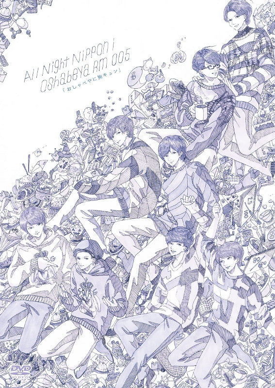 (DVD) All Night Nippon i Oshabeya Rm005: Oshabeya ni Mune Kyun Animate International