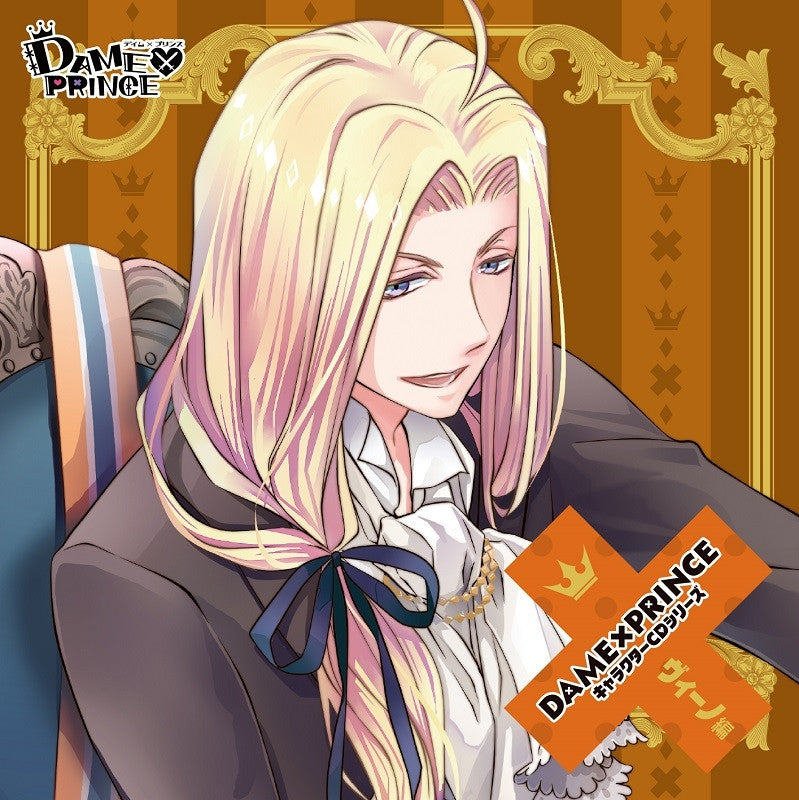 (Character Song) Dame x Prince Character CD Series Vino Hen Animate International