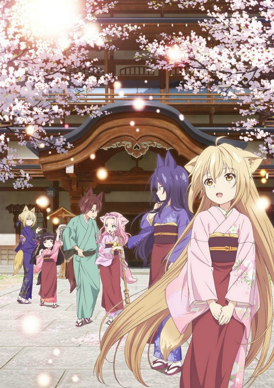 (Blu-ray) Konohana Kitan TV Series Part 3 Autumn Animate International