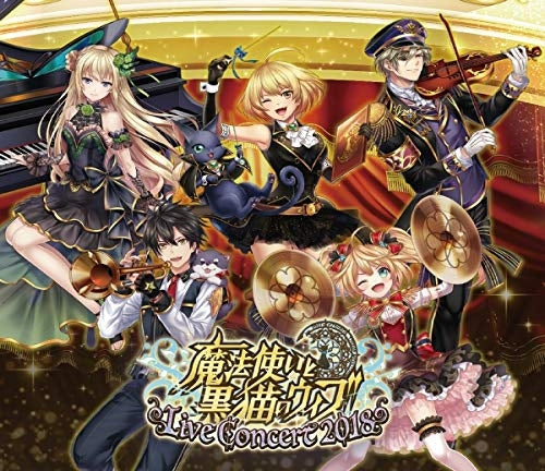 (Blu-ray) The World of Mystic Wiz Live Concert 2018 Animate International